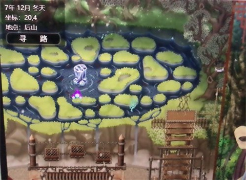 绯色修仙录安卓版