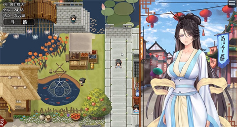 绯色修仙录安卓版