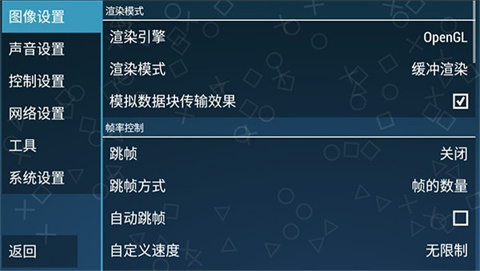 假面骑士超巅峰英雄官方正版