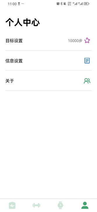 Hyundai Fit(图1)