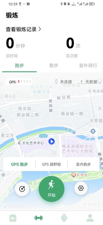 Hyundai Fit(图2)