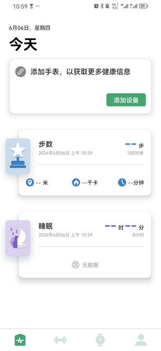 Hyundai Fit(图3)