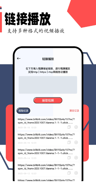 小柿子影视 2025最新版(图3)