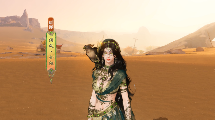天刀手游五周年庆典第二弹快乐不停歇~上线即领50+时装自选礼盒！