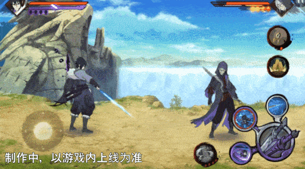 【新忍爆料】已做好战术整备，雨琉「羁绊」即将登场！