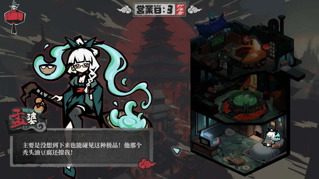 当BUG不再是缺陷，而是一扇门 | 第二届TapTap聚光灯GameJam今日开启