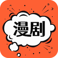 免费漫剧看看