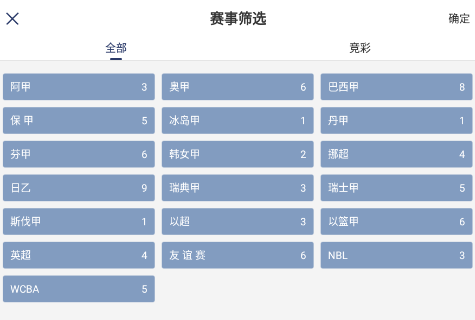 球球是道最新版(图3) 球球是道最新版