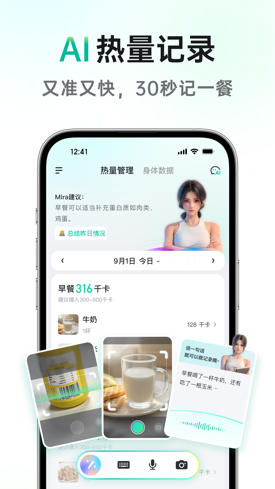 享(图2)