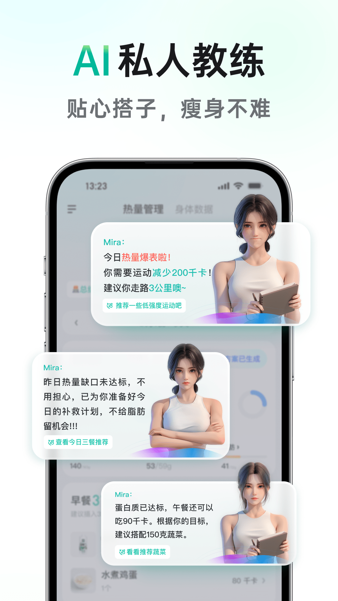 享(图1)