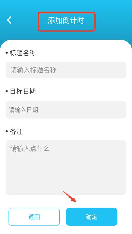 行路通(图4)