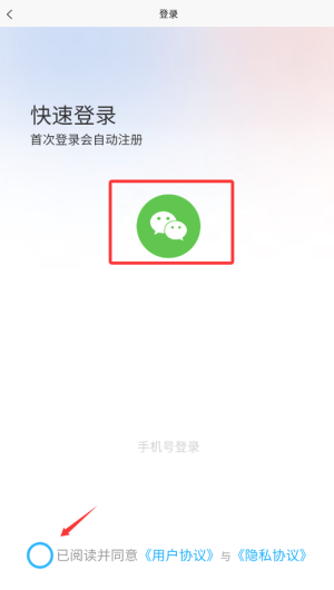 营养大观园(图6)