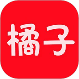 橘子视频 免费观看电视剧大全