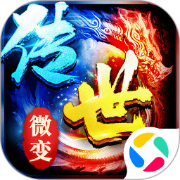 剑影乱武