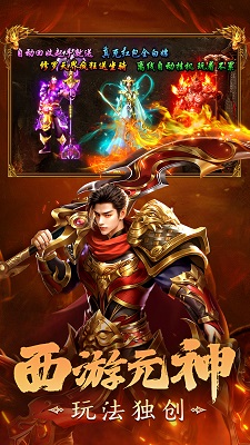 
剑影乱武