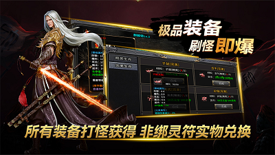 
黑夜传奇