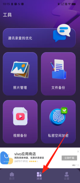 68f1796ec4e5a691513397d4b5b12f97.png