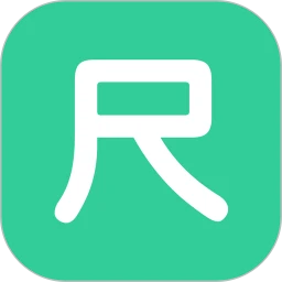 一个直尺