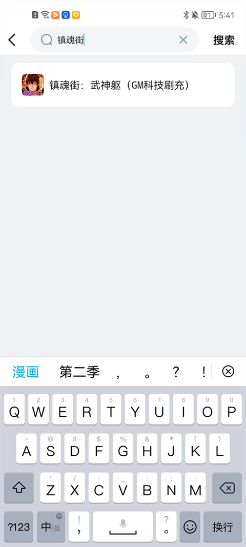 456游戏大厅
