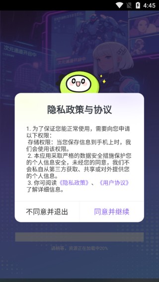 免费漫剧看看