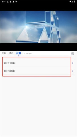 九九影视正版