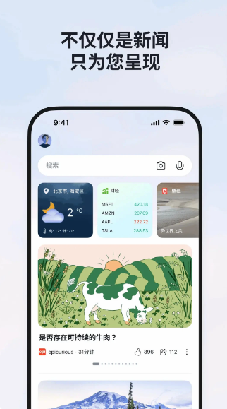 MSN(图3)