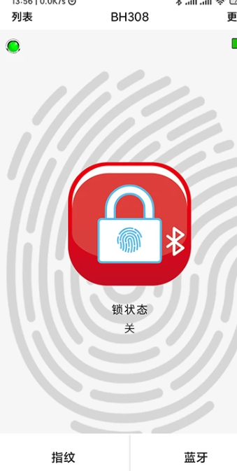 KongLock(图1)