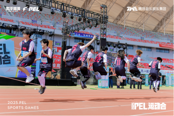 2025和平精英PEL运动会圆满落幕，数字体育赋能九江浔阳活力焕新