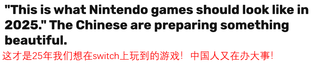 微观世界大野心，腾讯生活模拟新游点燃全球玩家热情