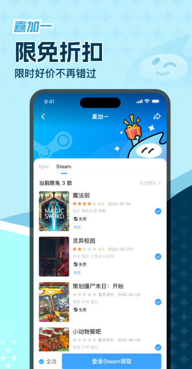 
玩呜