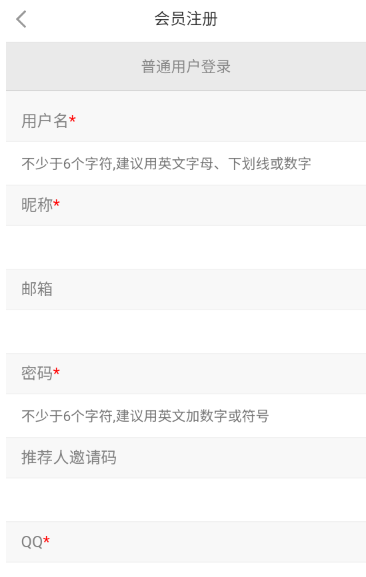 
XY工具库最新版