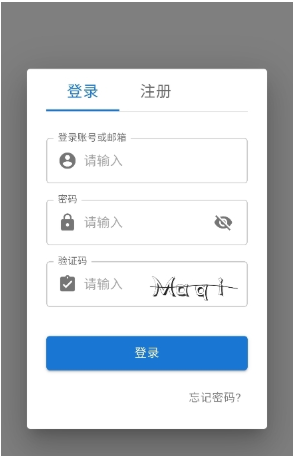 
XY工具库最新版