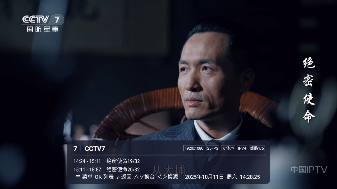
涛涛TV
