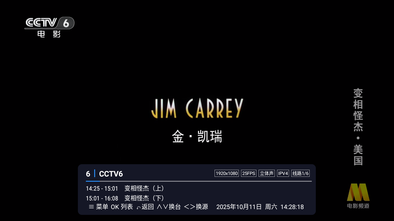 
涛涛TV
