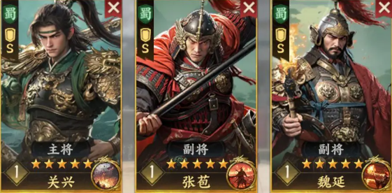 三国群英传策定九州强势开荒阵容配置分享1