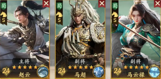 三国群英传策定九州强势开荒阵容配置分享5