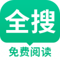 书海小说阅读器