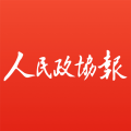 政协号app