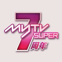 myTV SUPER 免费版