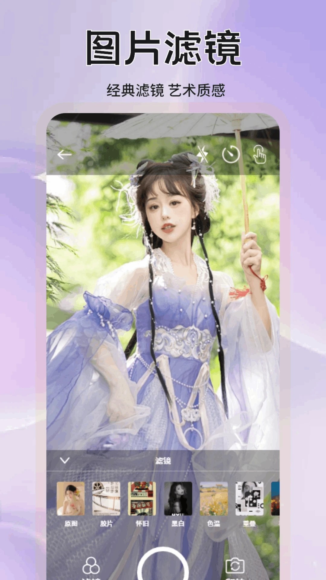 
铁粉空间 网页版登录入口