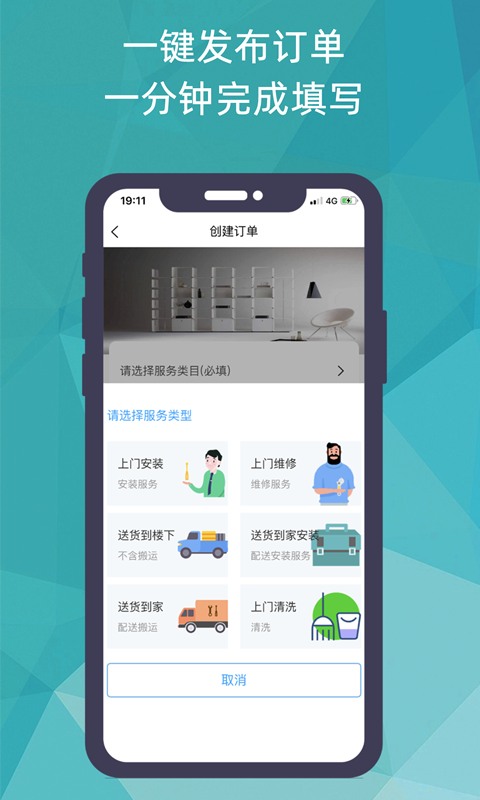
猴吉吉找师傅