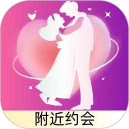恋搭