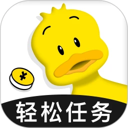 赚钱鸭 最新版