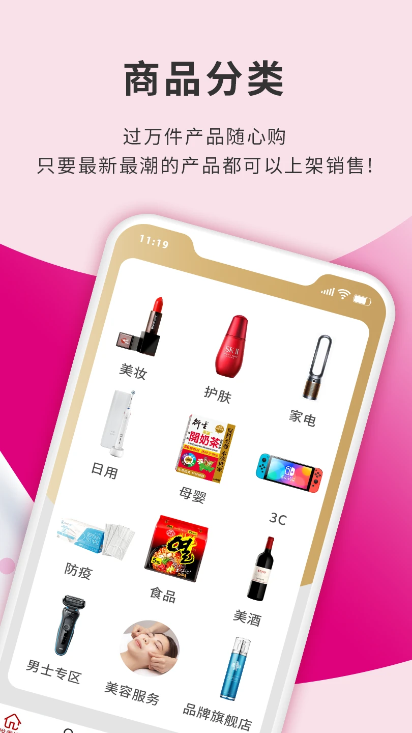 
HKMall