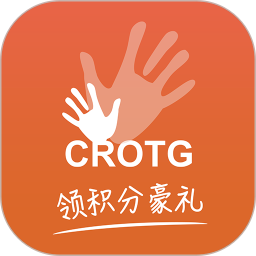 守护者