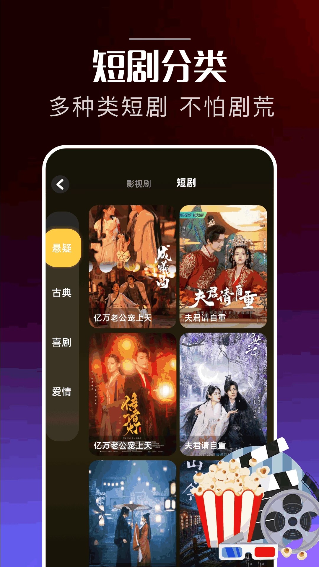 
泰圈 免费下载无病毒无广告