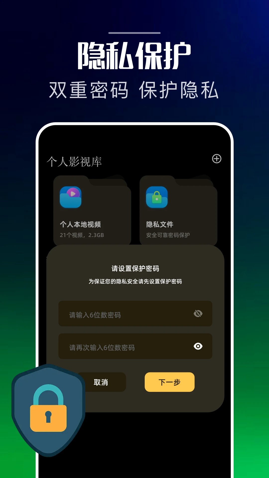 
泰圈 免费下载无病毒无广告