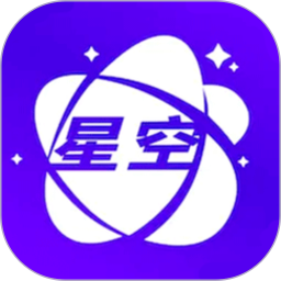 星空影视 正版无广告