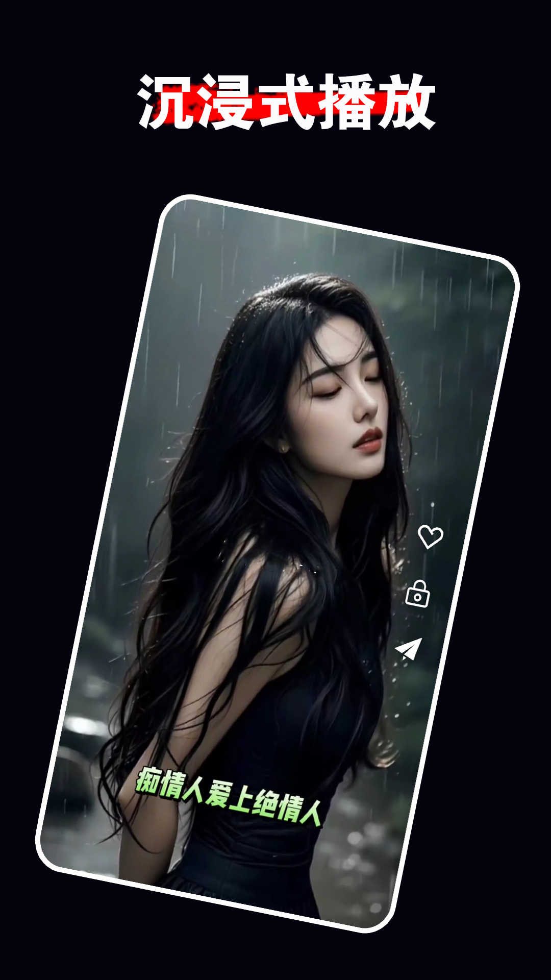 伊人app(图3)