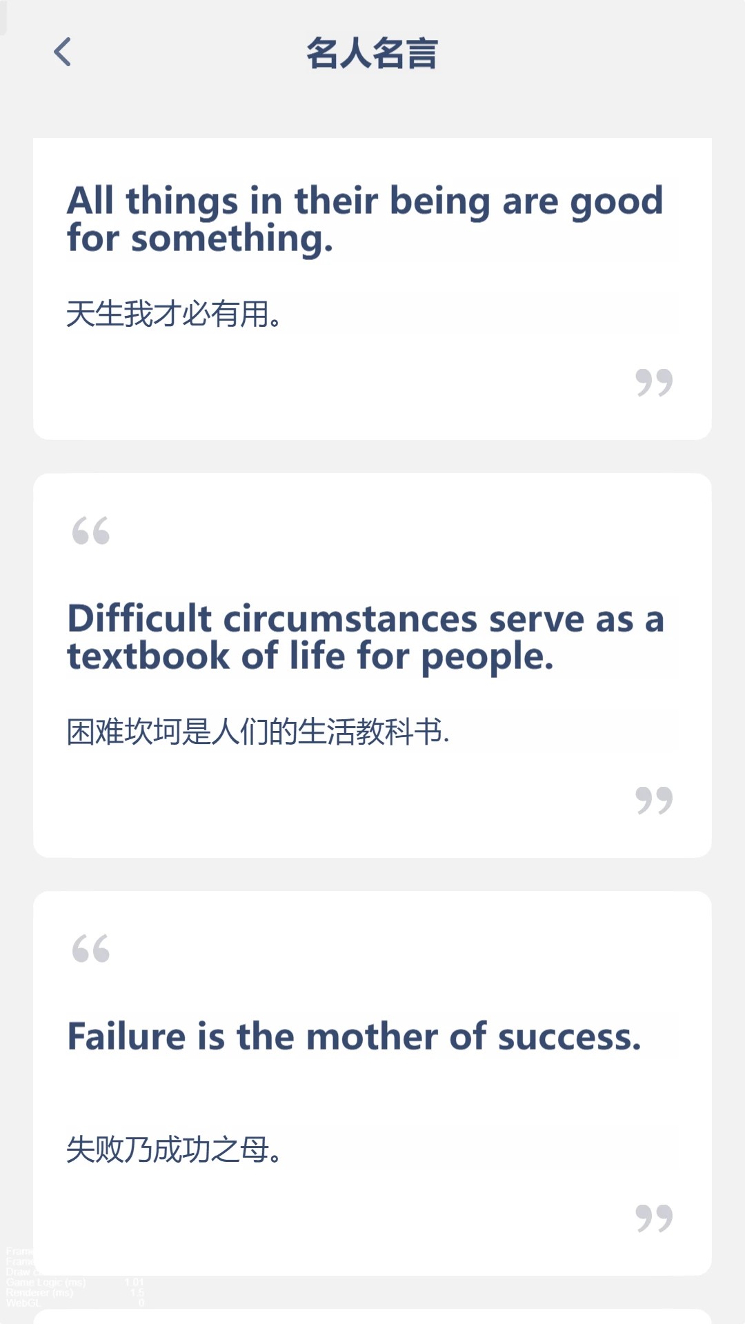 高中英语同步(图1)